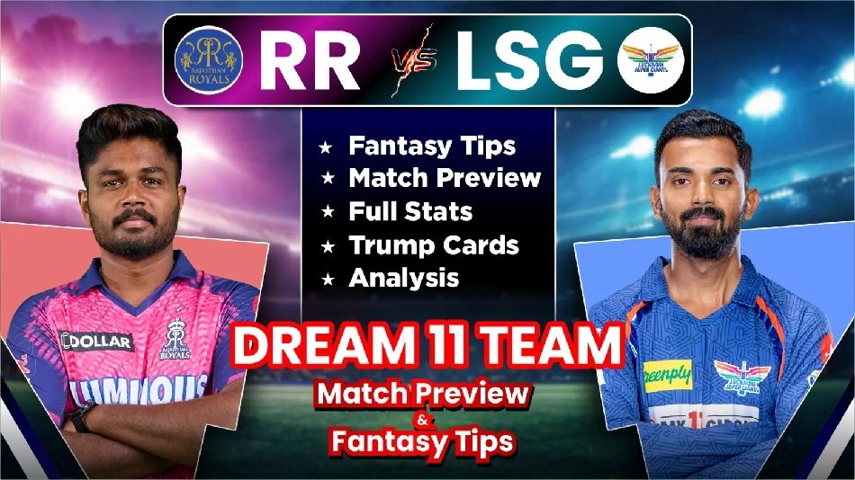 rr vs lkn dream11 prediction